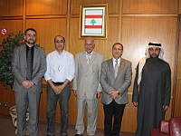 Association of Arab Universities (7)